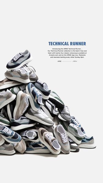 The ad features a vertical composition with a pile of various colored sneakers, arranged in a way that conveys a sense of abundance and selection. The upper area is white and contains text in a blue rectangle in the middle.